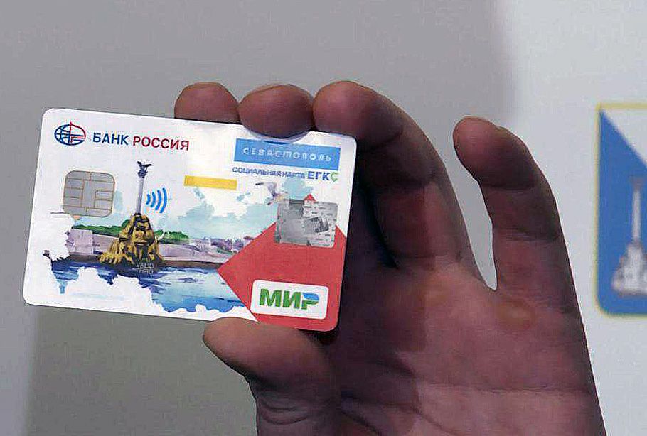 � ��� ����������� 26 ���� ����� �������� �� ������ ����