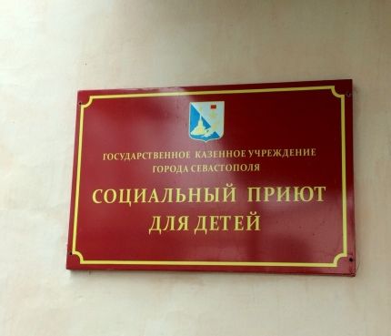 � ����������� ������������� ���������� ����� ��� ����� � ����������