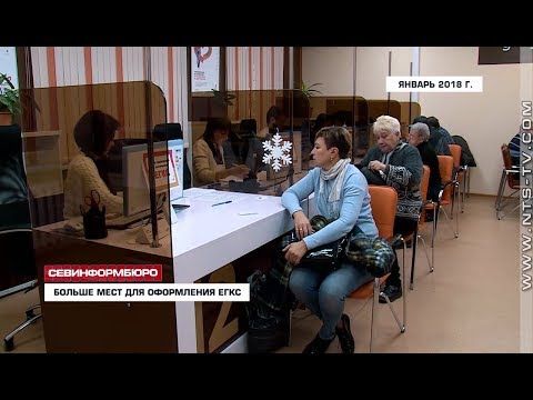 � ����������� ������� 38 �������������� ���� ����� ��������� �� ���������� �� ���������� ����