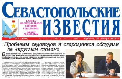������ ���������������� �������߻