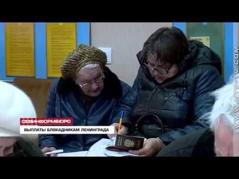 ���������� ����������, ����������� � �����������, ������� �� ���� ����� ������