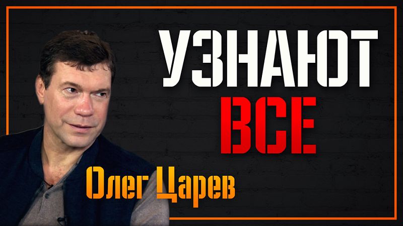�����: ������ ������ �� ��� ����������� �������� �������