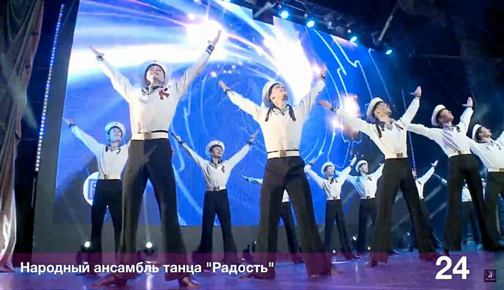 ��������������� ��������� ��������� ���� ����-��� �������������� ����������� �Folk of Dance�