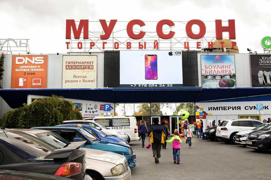 Открытие спорткомплекса «Муссон» затягивают еще на полгода