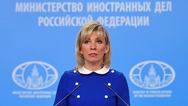 Захарова назвала профессию дипломата "раздвигающей границы возможного"