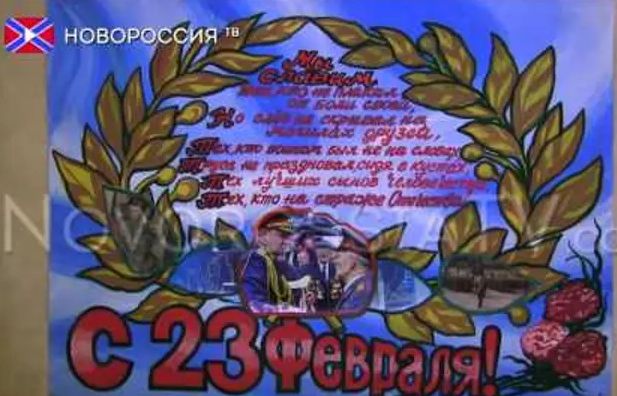 Укросми публикуют страшилки про то, как детей ДНР заставляют «кормить боевиков»