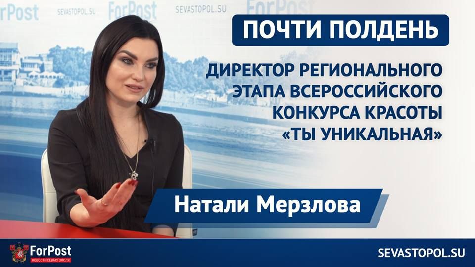 �����������: ��� ������ ������?� � �������� �������� ������� ������� ��������