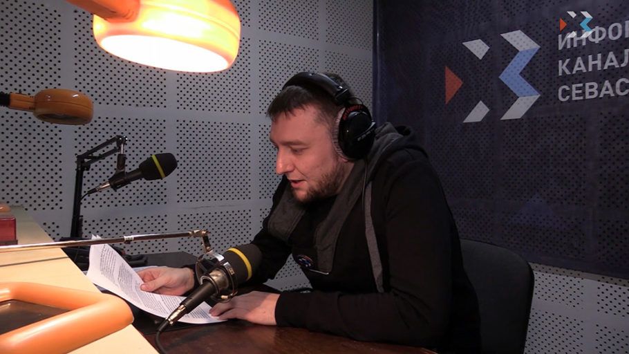 ������������ FM� ��������� ������������ �� ��������� ���� �����
