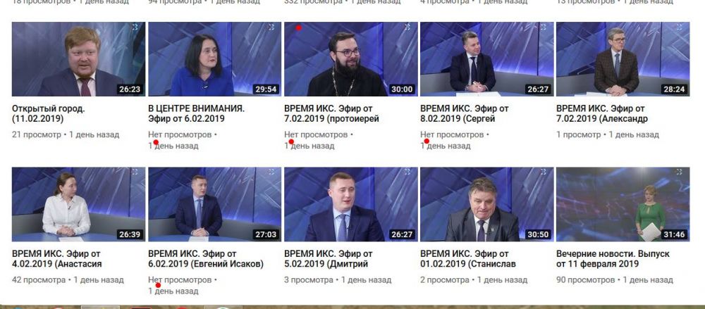 ��������� ������������� ����������� ������� YouTube