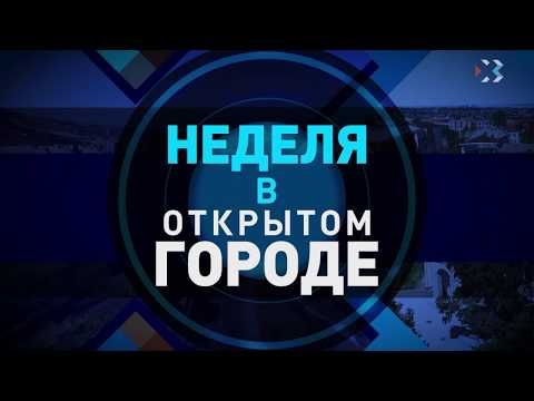 ����� ����������� � ����� �������