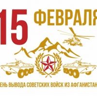 15 ������� ���� ������ �������� 30-� ��������� �� ��� ������ ��������� ����� �� �����������