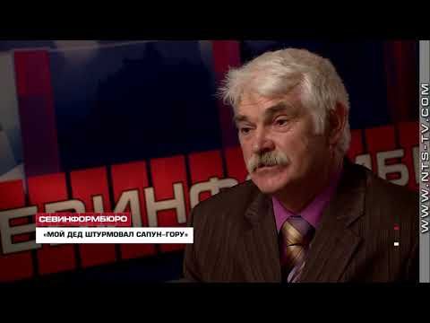 «Мой дед штурмовал Сапун-гору»: в Севастополе готовятся повторить прошлогоднюю народную акцию