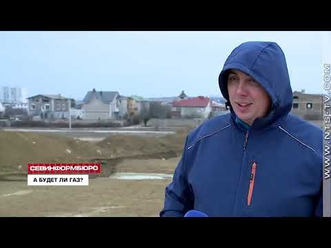 В Севастополе рабочие бросили разрытую траншею под газопровод и оставили людей без пожарного проезда