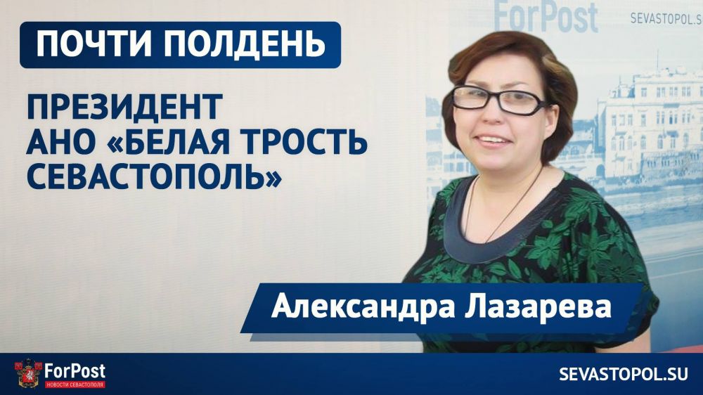 ����� �������: ��������� ��� ������ ������ ������������ ���������� ��������