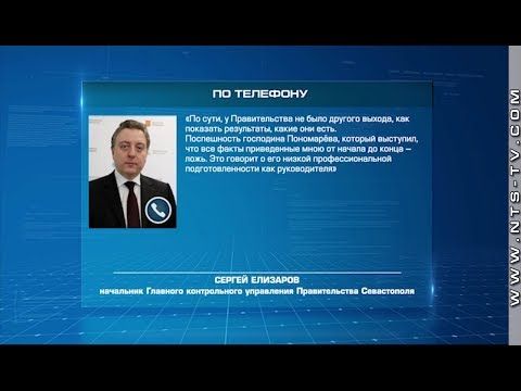 �� ������������� �� ���� ������� ������, ��� �������� ����������, ����� ��� ����� - ������ �������� � ����������� �������� �����������