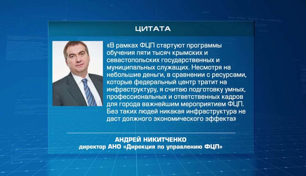��������� ������ �������� ����� � ����������� �� ����� ���, ���������� ������ ������� �� ����������
