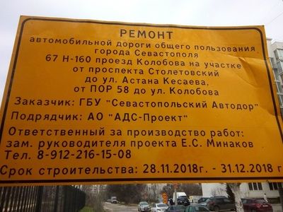 �����������. ������������ ������ ������ � ����������� ������