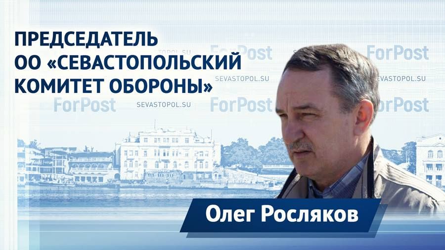 ����� �������: ������������ �� ���������������� ������� �������� ���� ��������