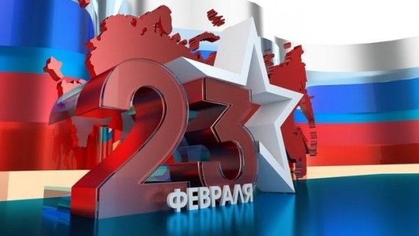 �������� ������� �� 23 ������� �� �� ��������, ������� ����