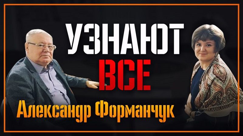 ���������: � ����� ������ �������� ����������
