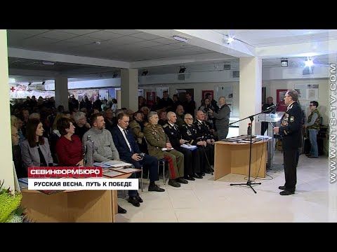 ��������� ������� ����� � ���� �������� ���� ����������� �� 35 ��������� �������