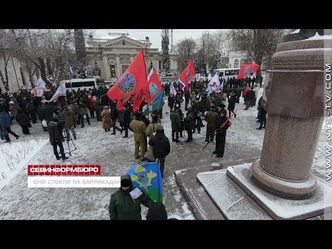 Севастопольские отряды самообороны отметили День народной воли и 5-летие Русской весны