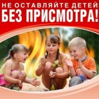 �� ���������� ����� �����, ��� ��������� ��������!