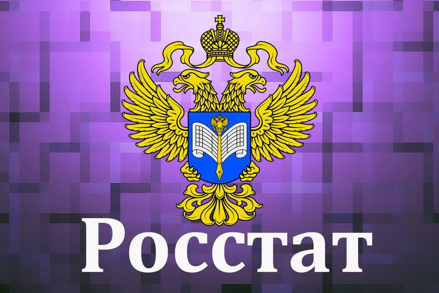 Росстат назвал соотношение числа мужчин и женщин в России в 2018 году