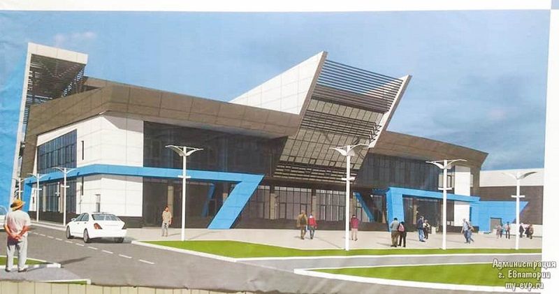 Спорткомплекс в Евпатории обойдётся в 600 миллионов