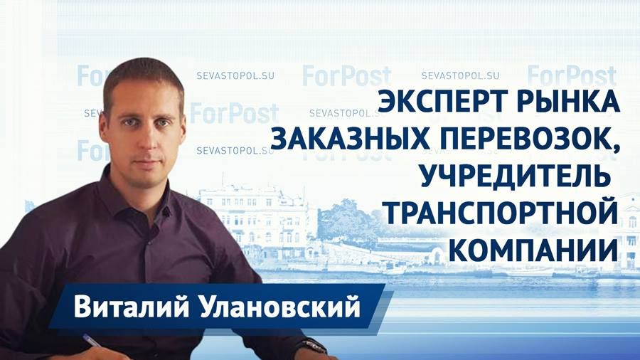 ����� �������: ������������ ������� ������� ����������