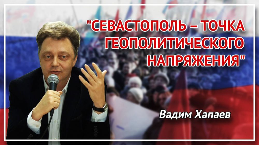 ���� ���� �����������-��������������� ����������, � ������� ����� ������ � ������� �����