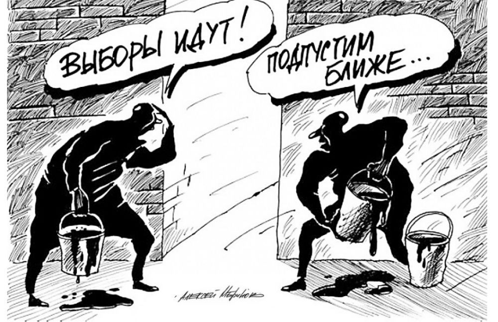 ���������� ����������� ������� ������ �� ������� � ����������� �����������