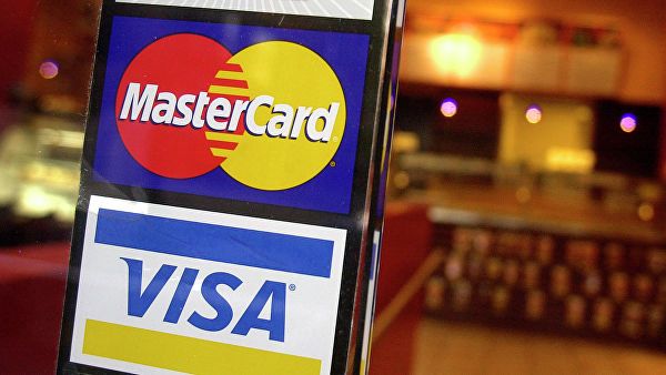 ��� ��������� ��������� ���� ������ Visa � Mastercard
