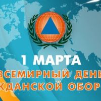 1 ����� � ��������� ���� ����������� �������