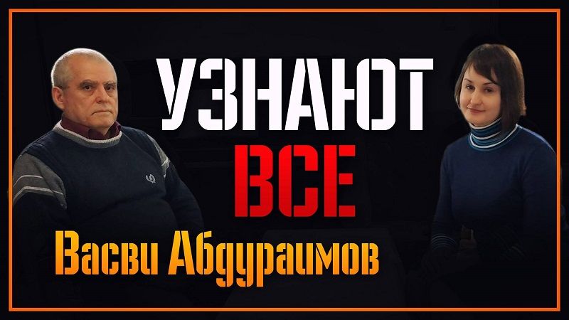 ���� ������ ���� ������-���������, � ����� ����������