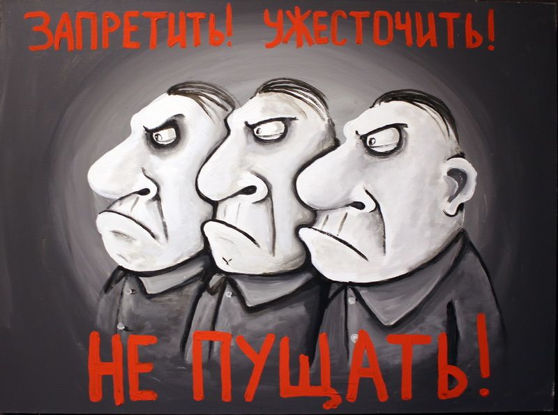 ������������� ����������� ��������� ������� � �����������