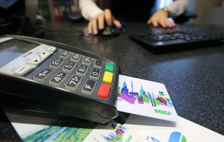 ��������� ������� "���" ��������� ��������� ������ ������������� ������ Mir Pay