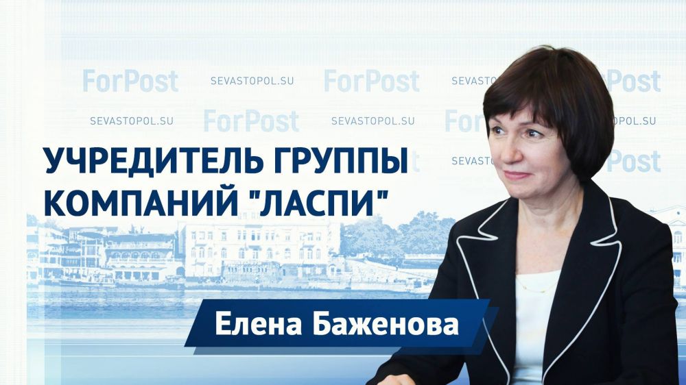 ����� �������: ���������� ������ �������� ������ ����� ��������