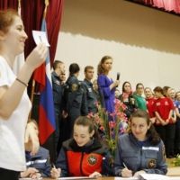 � ������� ���������� II ������������ ���� ������������� ������������ ������������� ������. ������������ ����