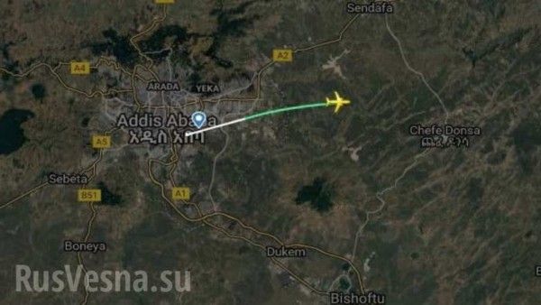 � ������� �������� ����� 737