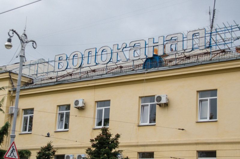 ��� ���� � ����������� �������� ��� ������ ����