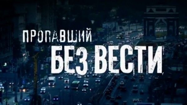 � ������ ��������� ������������ �� ��������� ��� �����