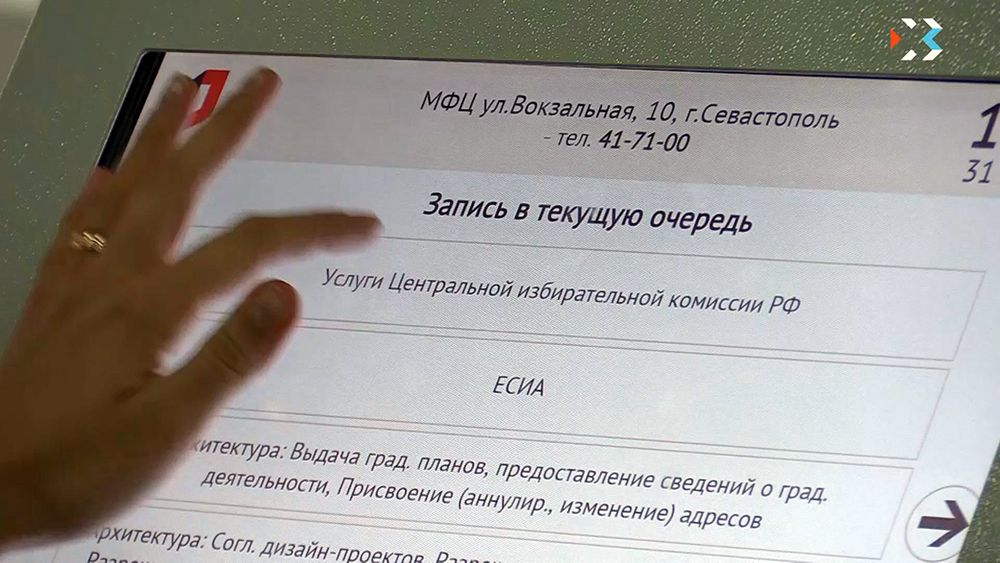 � ��������������� ��� ������������ �� 2000 ��������� � ����