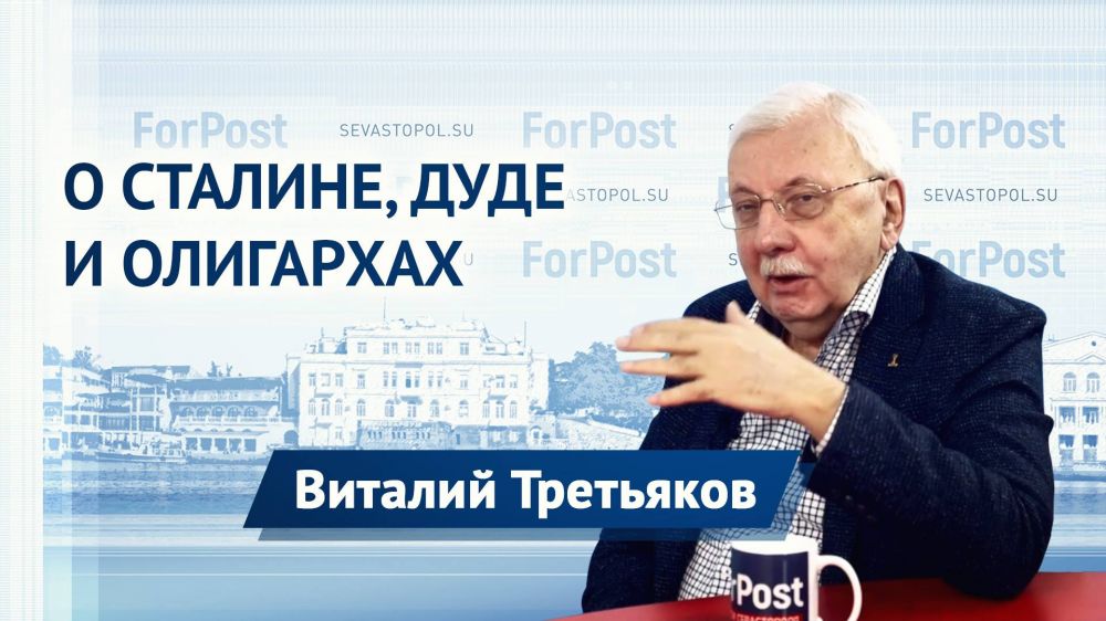 � �������, ���� � ��������� - ����������� �������� � ���������� ����������� �������� �����������