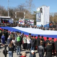 � ����������� ��� ��������������� ���� ���������� 50-�������� ��������