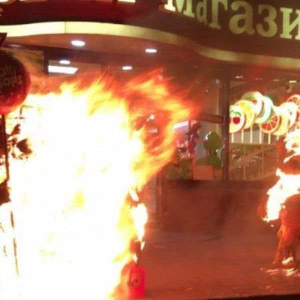 � ����� �������� ��������� ������� ���������