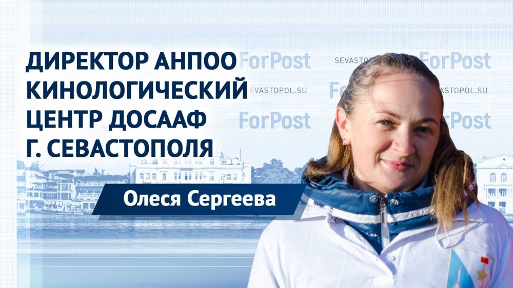����� �������: �������� ����� "�������������� �����" ������ �. ����������� ����� ��������