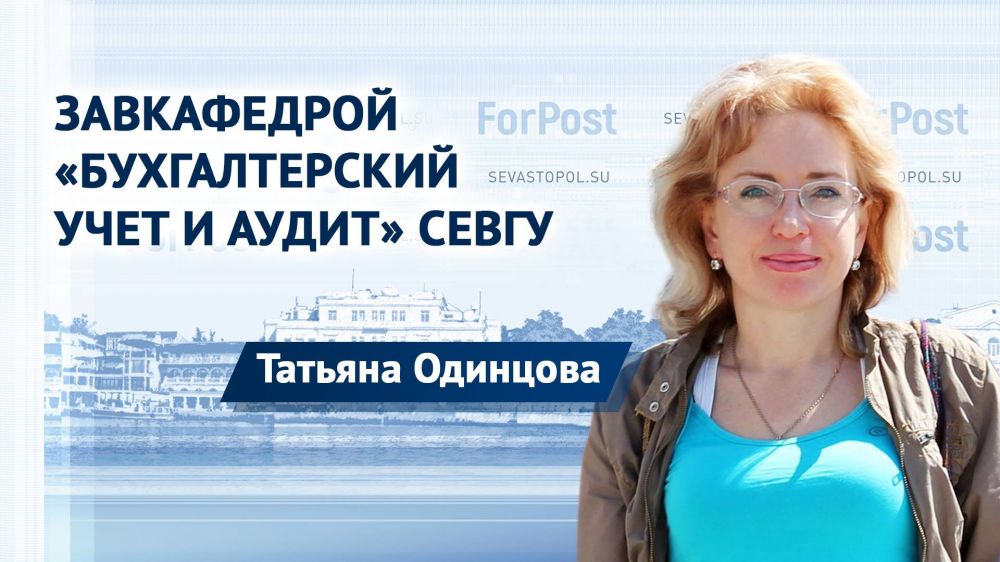 ����� �������: ������� �������� - ����������� �������������� ����, ������ � ����� �����