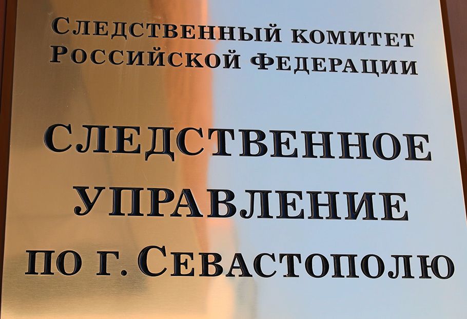 �� ���� ��� ��������������� ����������� �������� ������������ ����� 4600 ��������� ���