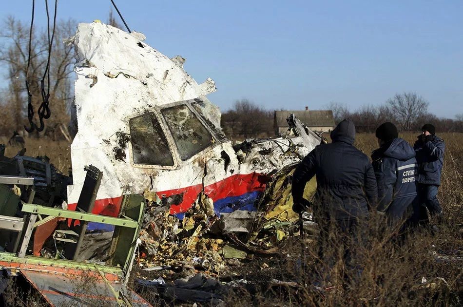 ������, ���������� � ��������� �������� �������� MH17
